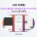 봄유컴퍼니
