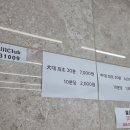 엘큐 당구클럽 네이버블로그