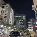석우동 한식 맛집 1992 덮밥 짜글이에서 육회 덮밥