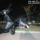 봉화슈퍼