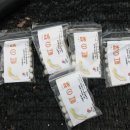 추부농장 이미지