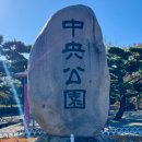 동대신동 지하철역사 이미지