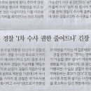 고려기획 이미지