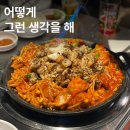 대창가방 네이버블로그