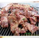 고덕갈비 이미지