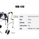 가람의료기 이미지