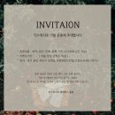 민가을스튜디오 이미지