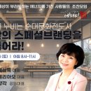 서초대로 55-9 이미지