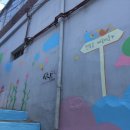 용마환경 이미지