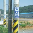 바른골낚시터