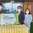 농업회사법인 품드림 주식회사 이미지