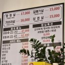 오산가브리 이미지