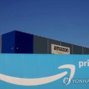 (주)비앤비헬스케어 이미지