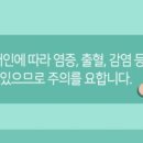 큰나무치과의원 이미지