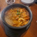 학산소극장 | 인하대후문 술집 솔잎주가 맛있는 인하대 술집 : 연화마을