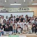 청송공공도서관 이미지