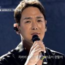 5월5일 송스틸러 선공개 볼빨간사춘기 곡을 훔칠 스틸러는 환희?! 소몰이 창법으로 재탄생한 &#39;나의 사춘기에게&#39; 영상 이미지