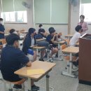 순심중학교 이미지