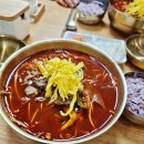 목동육칼 이미지