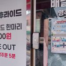 유동길 이미지
