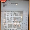 롯데부산바오바오 이미지