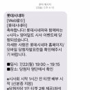 덜트