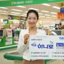 목우촌주유소 이미지