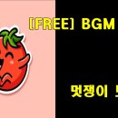토마토키즈 네이버블로그
