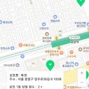 럭키로또복권판매점 이미지