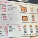 와닭꼬치 - 북구 상리로28번길 3 | 와닭꼬치