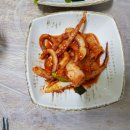 정하아구찜
