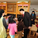 시립대덕어린이집 이미지