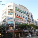 홀릭안마시술소 네이버블로그