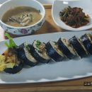 골목김밥 이미지