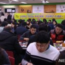 군청 구내식당 이미지