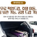맹그로브 짐 이미지