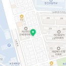 워시팡팡개신