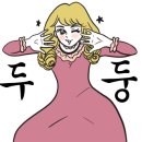 아리울식당 이미지