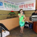 지동시장 이미지