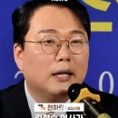 김정숙 여사가 디올백을 받았다면? 이미지