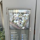 서대신4동(주민센터) | [신혼집 임장기록] 대신더샵(서구-서대신동)
