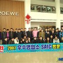 달성영업소 이미지