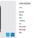 송현PC 이미지