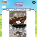 엘에스이브이코리아 앞 | 잠실 포켓몬타운 2025 변신 메타몽 실제 방문 후기 대기시간 석촌호수 메타몽 라프라스 썬캡 스탬프랠리