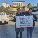 북부자동차학원
