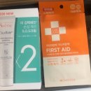 크리스탈피부과의원 이미지