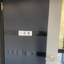 부여 감성 숙소 부럽지 않은 만수산 자연휴양림 금송 독채 후기 가성비 최고