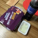 치킨더홈해미점