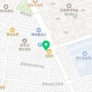 레이탑공인중개사사무소 이미지