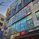 소중한 너라서 | 분당 사진관 추천 ✨️ 너를담다스튜디오 서현점에서 여권사진 찍고 온 후기 ❤️